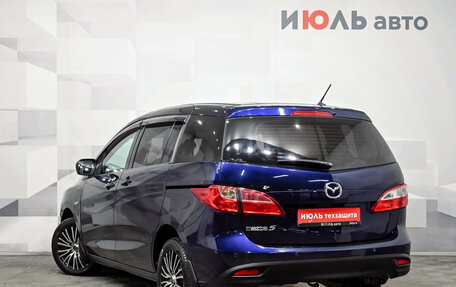 Mazda 5 II, 2012 год, 1 100 000 рублей, 7 фотография