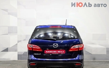 Mazda 5 II, 2012 год, 1 100 000 рублей, 5 фотография