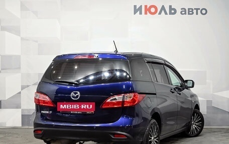 Mazda 5 II, 2012 год, 1 100 000 рублей, 4 фотография