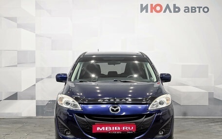 Mazda 5 II, 2012 год, 1 100 000 рублей, 2 фотография