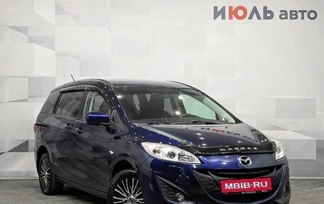 Mazda 5 II, 2012 год, 1 100 000 рублей, 3 фотография