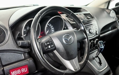 Mazda 5 II, 2012 год, 1 100 000 рублей, 13 фотография