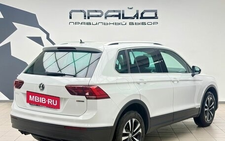 Volkswagen Tiguan II, 2019 год, 2 565 000 рублей, 3 фотография