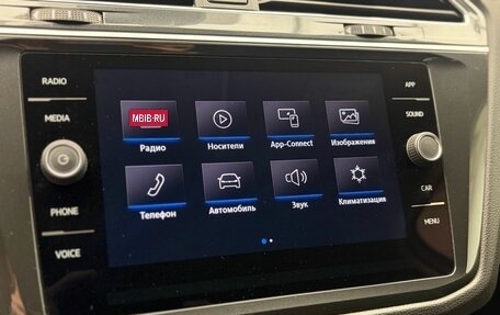 Volkswagen Tiguan II, 2019 год, 2 565 000 рублей, 10 фотография
