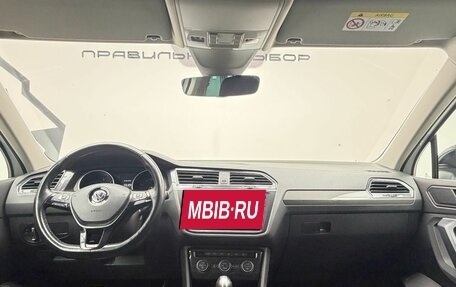 Volkswagen Tiguan II, 2019 год, 2 565 000 рублей, 14 фотография