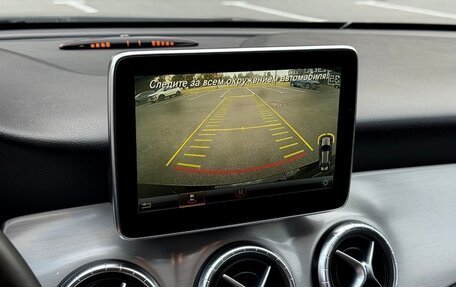 Mercedes-Benz CLA, 2015 год, 1 780 000 рублей, 18 фотография