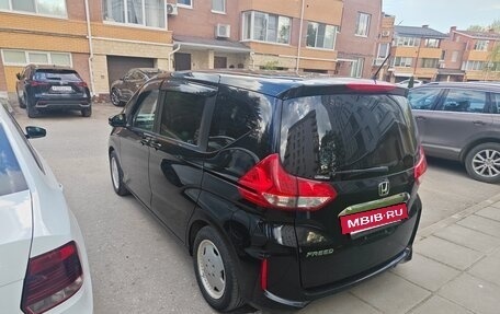 Honda Freed II, 2019 год, 1 680 000 рублей, 4 фотография