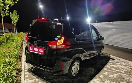 Honda Freed II, 2019 год, 1 680 000 рублей, 11 фотография