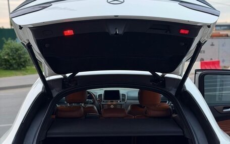 Mercedes-Benz GLE, 2015 год, 3 750 000 рублей, 9 фотография