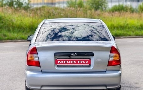 Hyundai Accent II, 2008 год, 400 000 рублей, 5 фотография