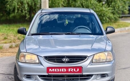 Hyundai Accent II, 2008 год, 400 000 рублей, 3 фотография