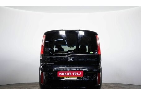 Honda Stepwgn IV, 2015 год, 1 649 000 рублей, 5 фотография