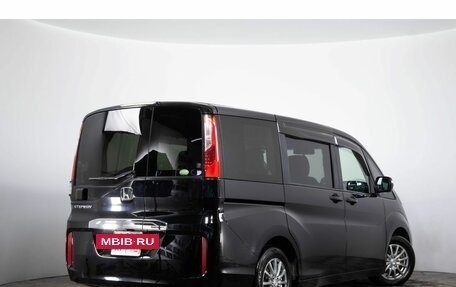 Honda Stepwgn IV, 2015 год, 1 649 000 рублей, 4 фотография