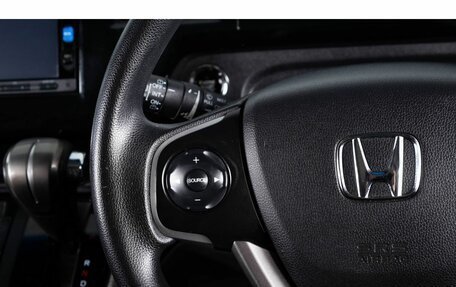 Honda Stepwgn IV, 2015 год, 1 649 000 рублей, 15 фотография