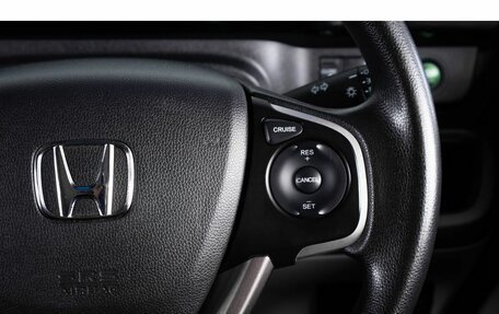 Honda Stepwgn IV, 2015 год, 1 649 000 рублей, 16 фотография