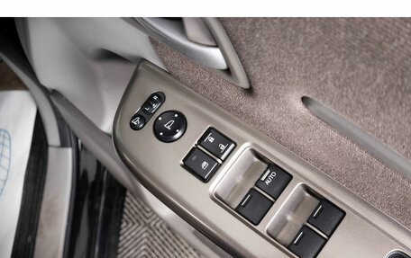 Honda Stepwgn IV, 2015 год, 1 649 000 рублей, 21 фотография