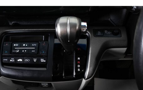 Honda Stepwgn IV, 2015 год, 1 649 000 рублей, 19 фотография