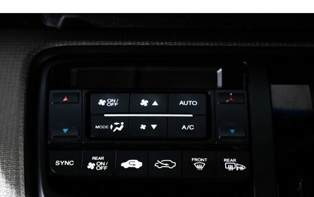 Honda Stepwgn IV, 2015 год, 1 649 000 рублей, 18 фотография