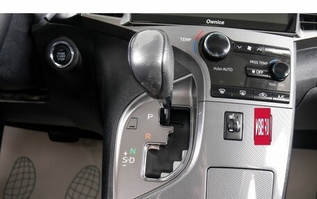 Toyota Venza I, 2013 год, 2 159 000 рублей, 21 фотография