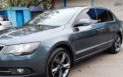 Skoda Superb III рестайлинг, 2014 год, 1 040 000 рублей, 1 фотография