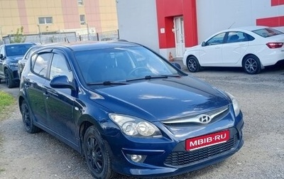 Hyundai i30 I, 2010 год, 580 000 рублей, 1 фотография