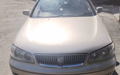 Nissan Bluebird Sylphy II, 2003 год, 450 000 рублей, 1 фотография