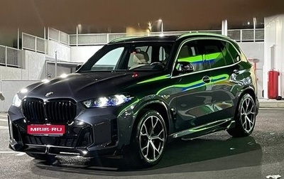 BMW X5, 2020 год, 6 500 000 рублей, 1 фотография