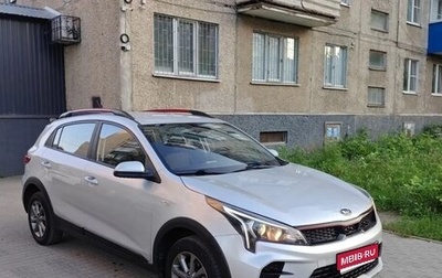 KIA Rio IV, 2021 год, 1 640 000 рублей, 1 фотография