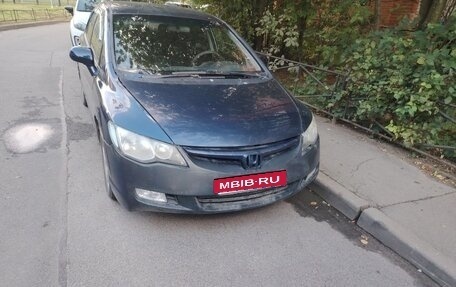 Honda Civic VIII, 2008 год, 380 000 рублей, 1 фотография