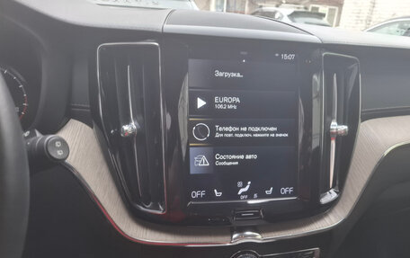 Volvo XC60 II, 2020 год, 4 100 000 рублей, 9 фотография