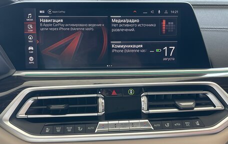 BMW X5, 2020 год, 6 500 000 рублей, 12 фотография