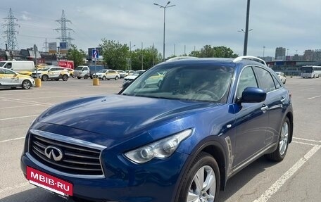 Infiniti QX70, 2014 год, 2 000 000 рублей, 2 фотография