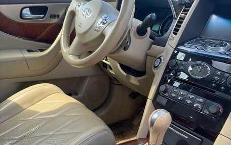 Infiniti QX70, 2014 год, 2 000 000 рублей, 4 фотография