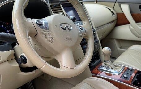 Infiniti QX70, 2014 год, 2 000 000 рублей, 7 фотография