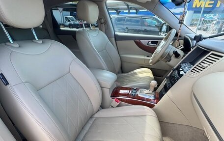 Infiniti QX70, 2014 год, 2 000 000 рублей, 6 фотография