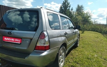 Subaru Forester, 2006 год, 800 000 рублей, 5 фотография