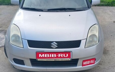 Suzuki Swift III, 2006 год, 415 000 рублей, 1 фотография