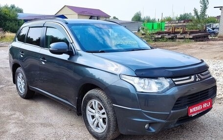 Mitsubishi Outlander III рестайлинг 3, 2013 год, 1 430 000 рублей, 1 фотография