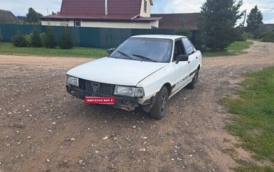 Audi 80, 1986 год, 45 000 рублей, 1 фотография