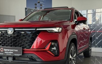 Changan CS35 Plus, 2025 год, 2 839 900 рублей, 1 фотография