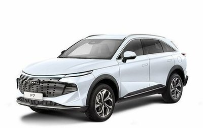 Haval F7, 2026 год, 3 399 000 рублей, 1 фотография
