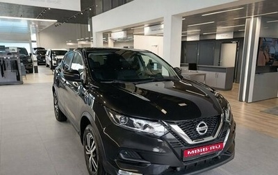 Nissan Qashqai, 2019 год, 1 549 000 рублей, 1 фотография