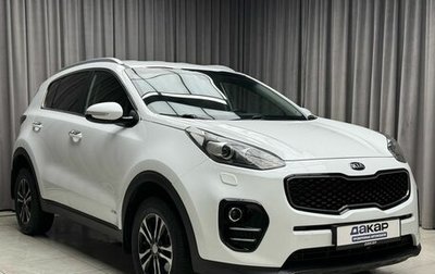 KIA Sportage IV рестайлинг, 2017 год, 2 159 000 рублей, 1 фотография