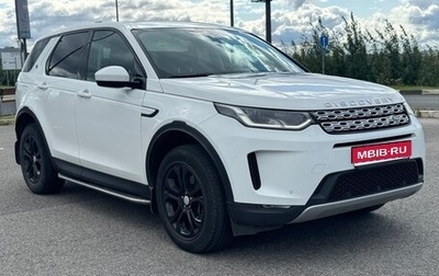 Land Rover Discovery Sport I рестайлинг, 2020 год, 2 950 000 рублей, 1 фотография