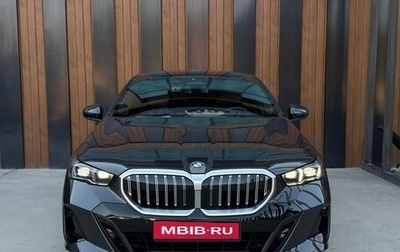 BMW 5 серия, 2025 год, 8 300 000 рублей, 1 фотография
