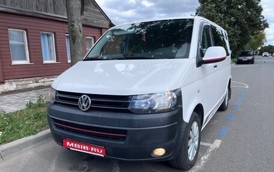 Volkswagen Transporter T5 рестайлинг, 2014 год, 1 900 000 рублей, 1 фотография