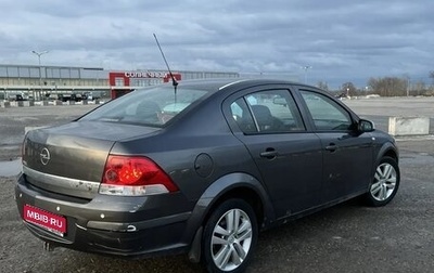 Opel Astra H, 2012 год, 480 000 рублей, 1 фотография