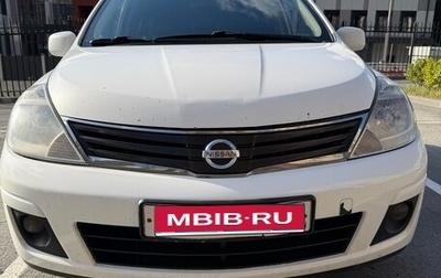 Nissan Tiida, 2011 год, 650 000 рублей, 1 фотография