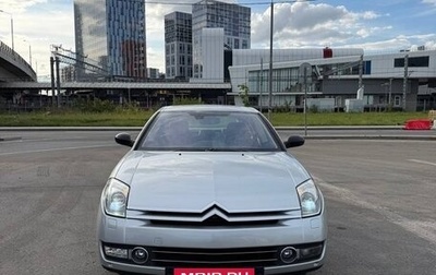 Citroen C6, 2006 год, 3 300 000 рублей, 1 фотография