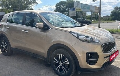 KIA Sportage IV рестайлинг, 2018 год, 2 250 000 рублей, 1 фотография